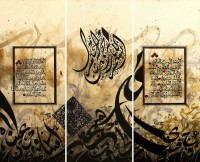 Mussarat Arif, 30 x 36 Inch, Oil on Canvas, Calligraphy Painting, AC-MUS-045